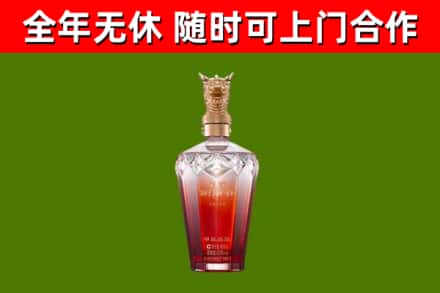 长垣回收剑南春价格