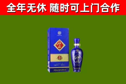 长垣烟酒回收杜康.jpg