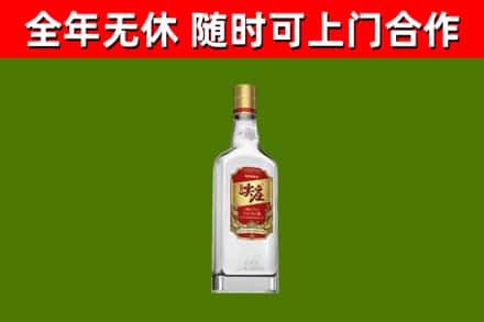长垣烟酒回收尖庄酒.jpg